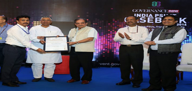 India PSU IT Casebook Award 2016
भारत पीएसयू आईटी केसबुक अवार्ड 2016