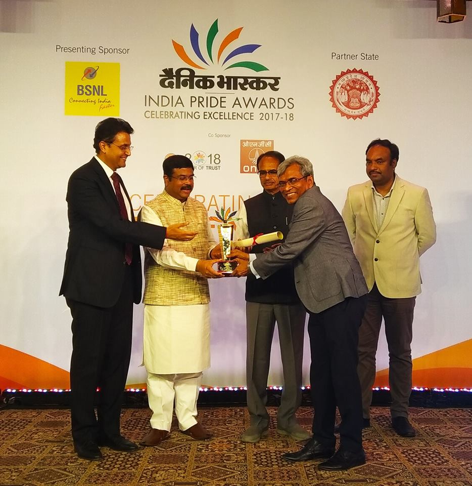 Dainik Bhaskar India Pride Award
दैनिक भास्कर इंडिया प्राइड अवार्ड